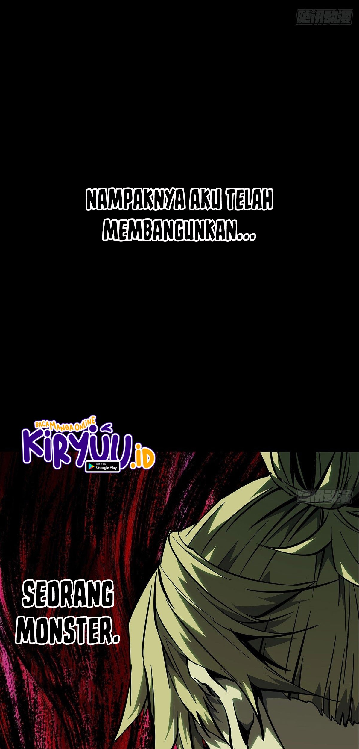 Da Xiang Wuxing Chapter 81 Gambar 18