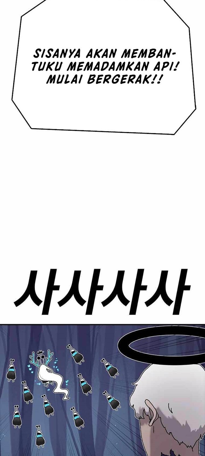 The House Without Time Chapter 49 halaman 32