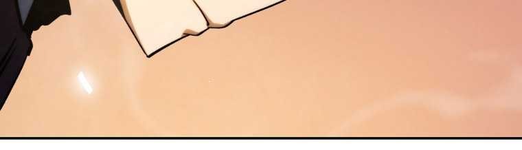 Fisher Man Chapter 5 halaman 26
