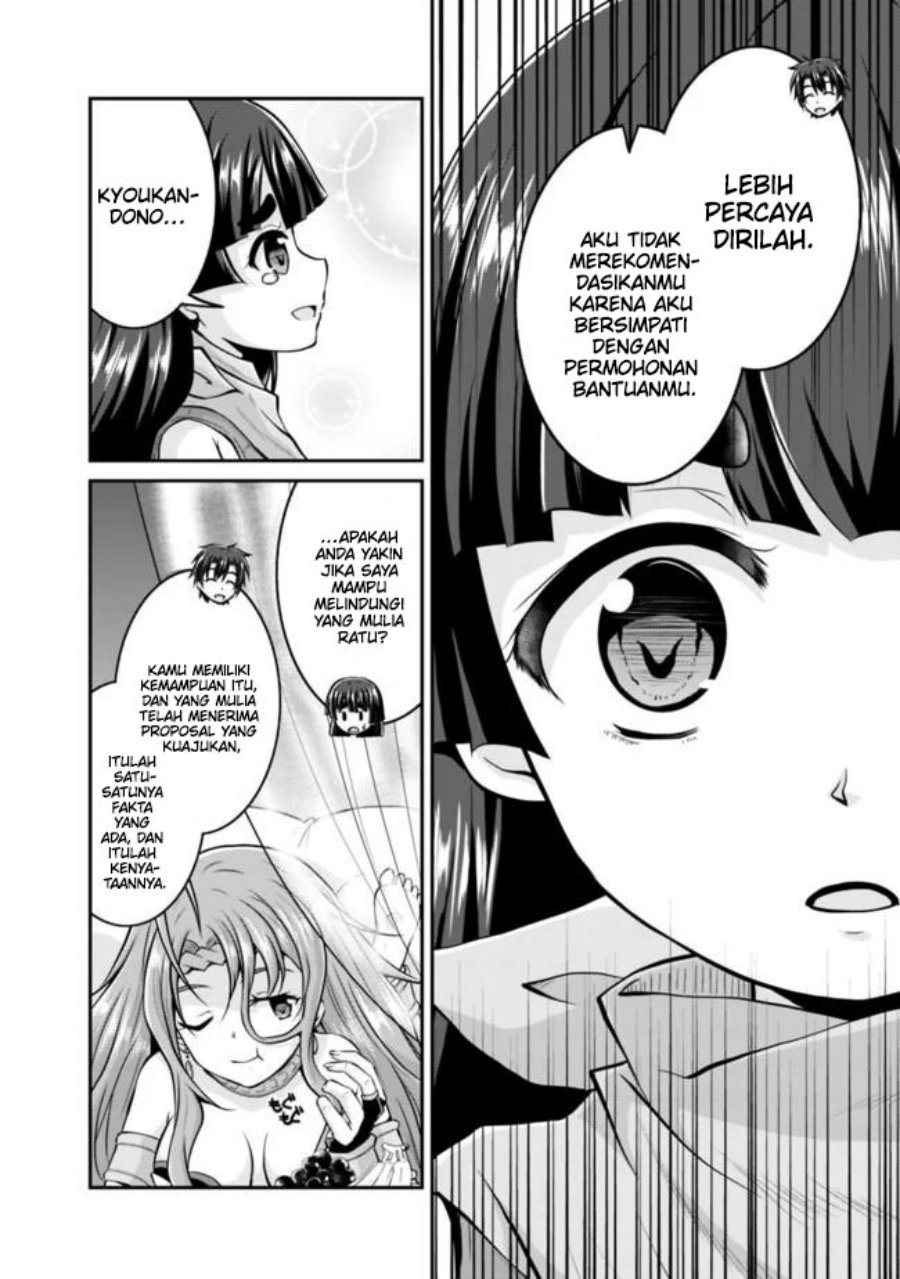Save & Load no Dekiru Yadoya-san Chapter 38.2 halaman 9