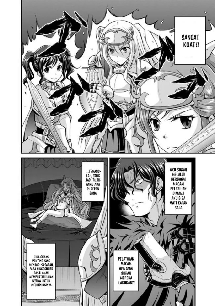 Save & Load no Dekiru Yadoya-san Chapter 39 halaman 9