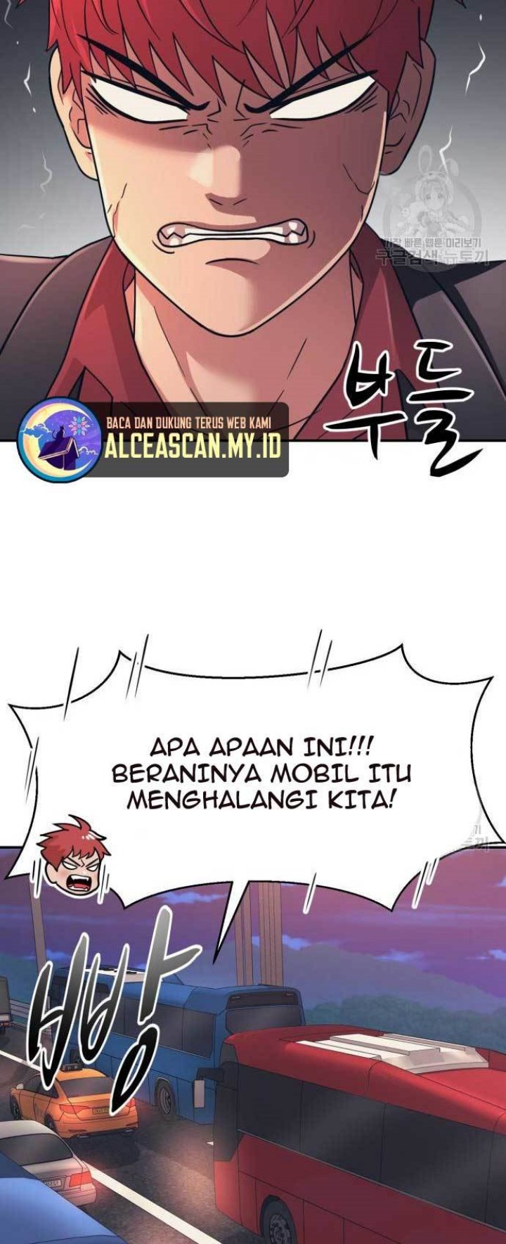 Injagang Chapter 27 halaman 30