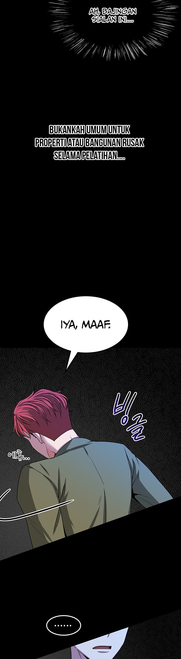 Midwood Chapter 17 halaman 23