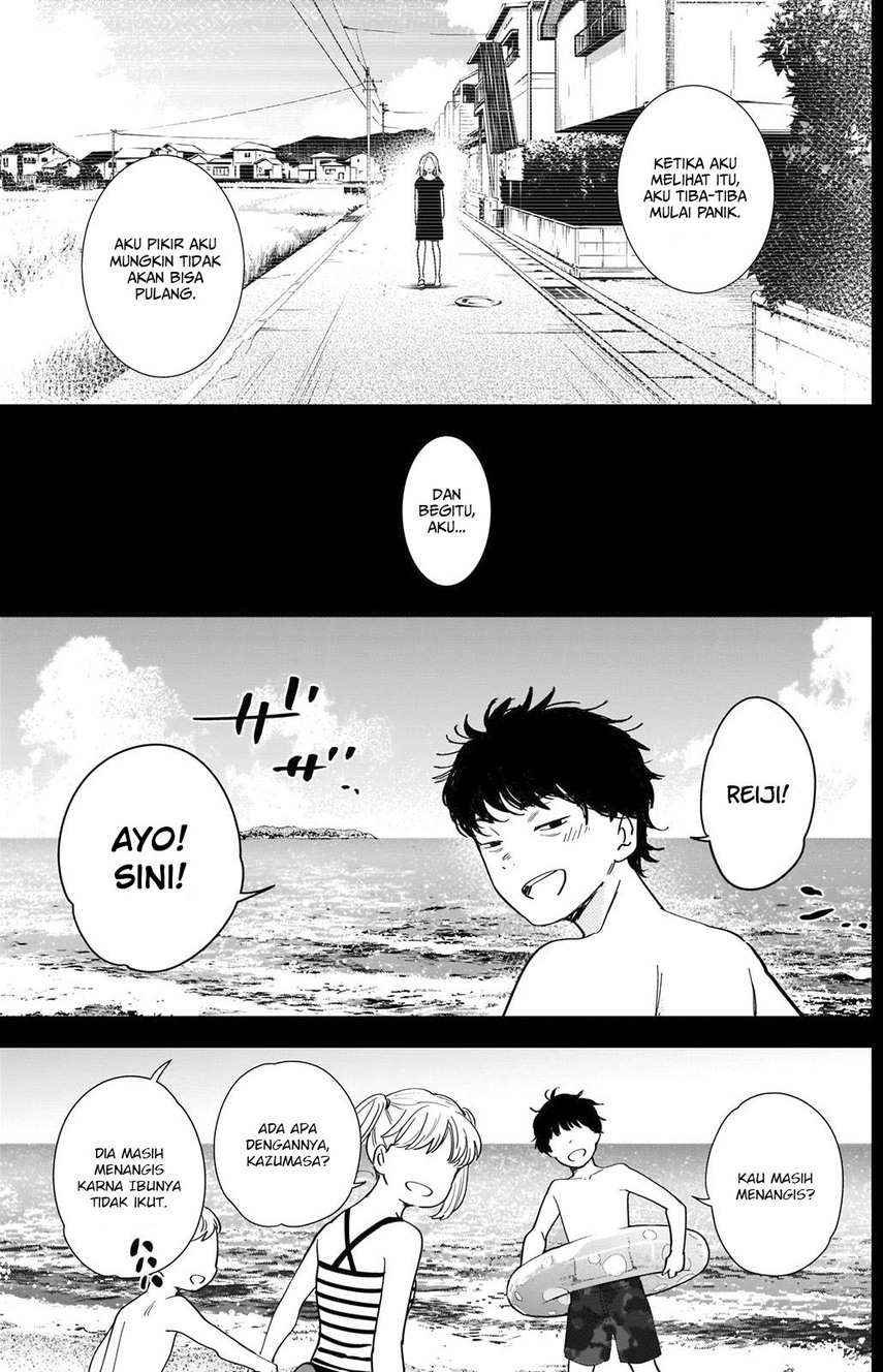Shounen no Abyss Chapter 86 - Halaman 9