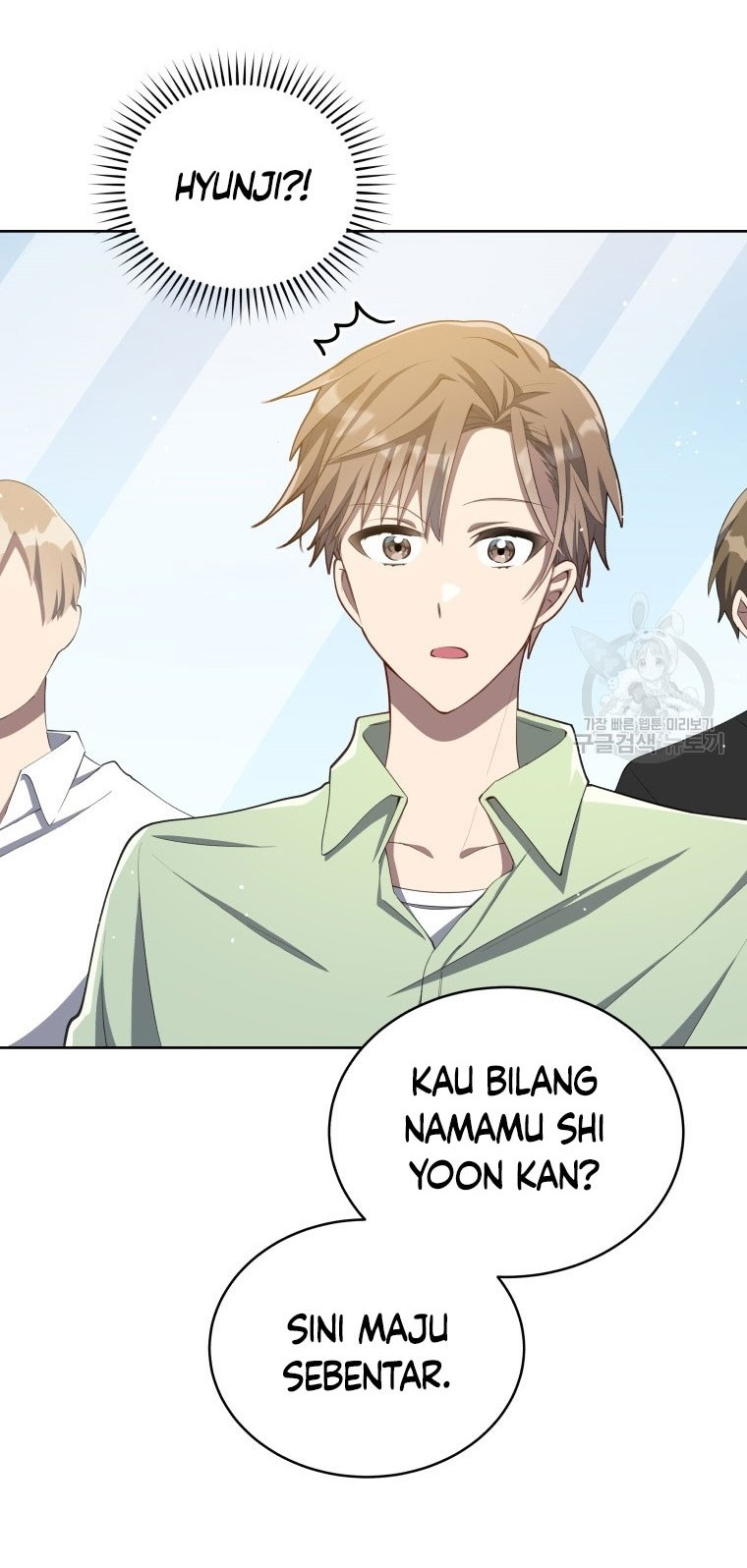The Second Life of an Idol Chapter 05 Gambar 26