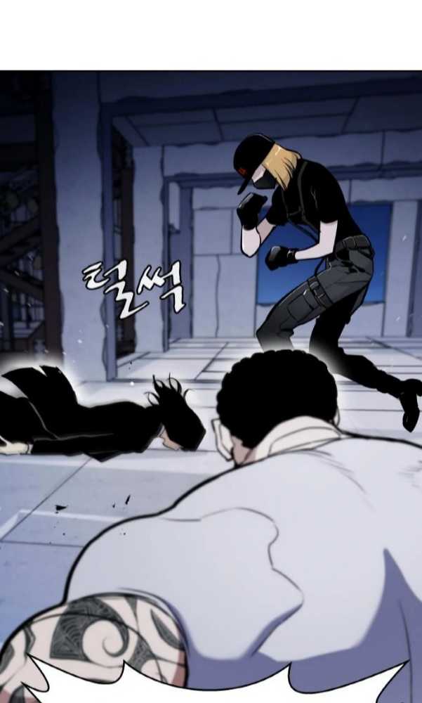 Ranker (2022) Chapter 8 halaman 40