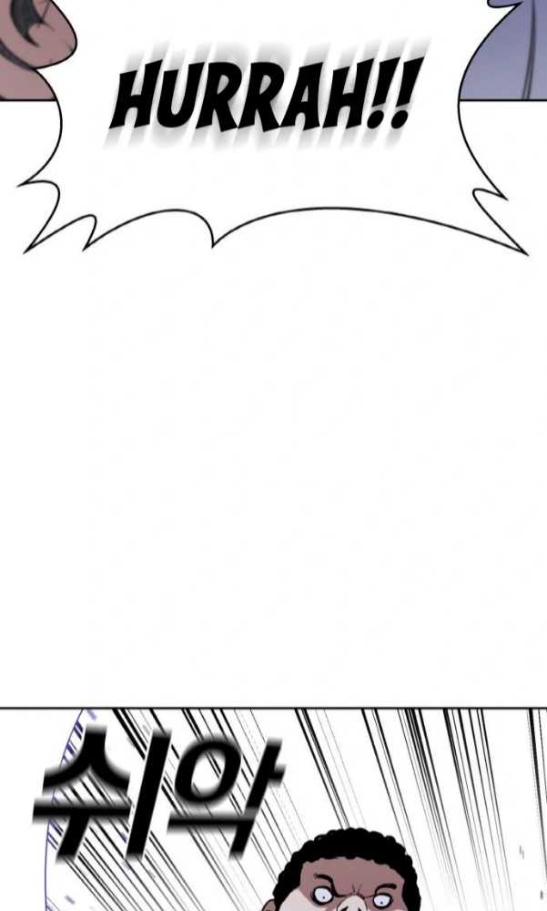 Ranker (2022) Chapter 8 halaman 41