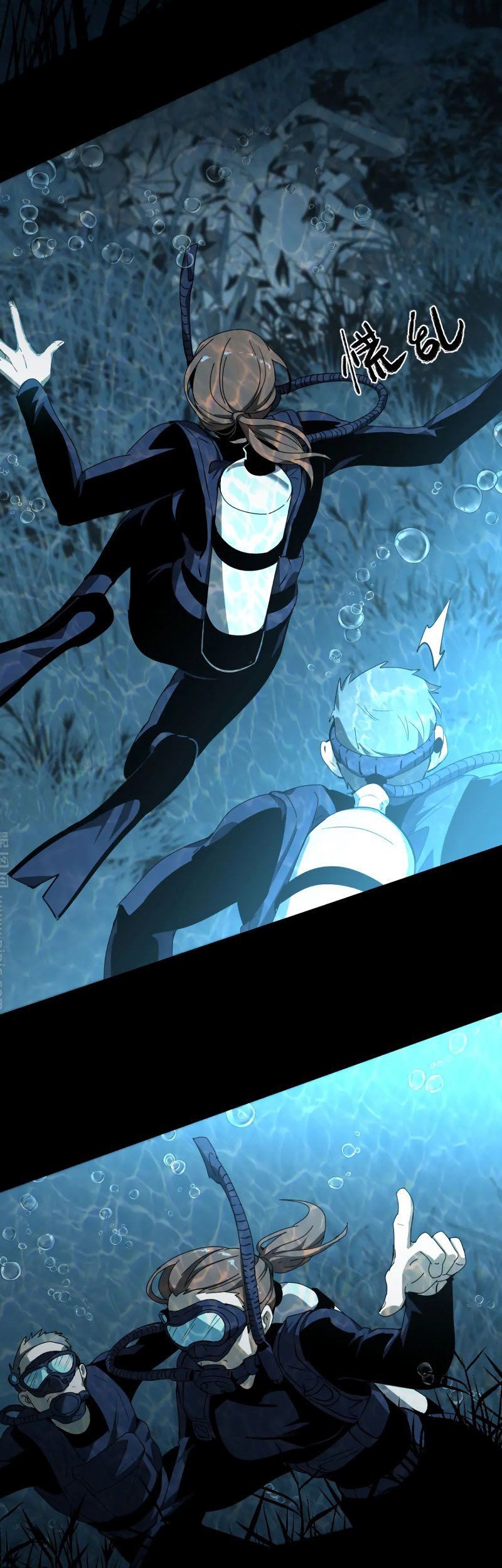 Super Evolution Chapter 78 halaman 21