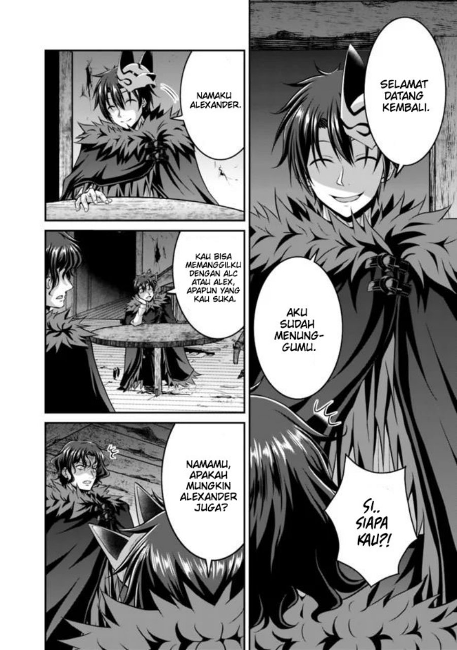 Save & Load no Dekiru Yadoya-san Chapter 40 halaman 9