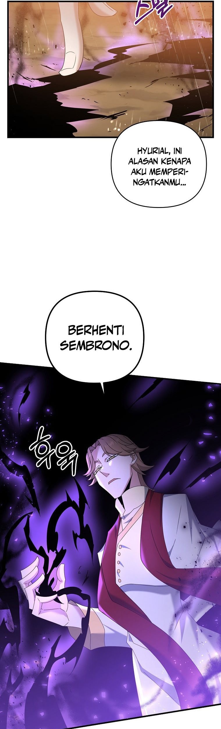 The Lazy Swordmaster Chapter 54 halaman 25