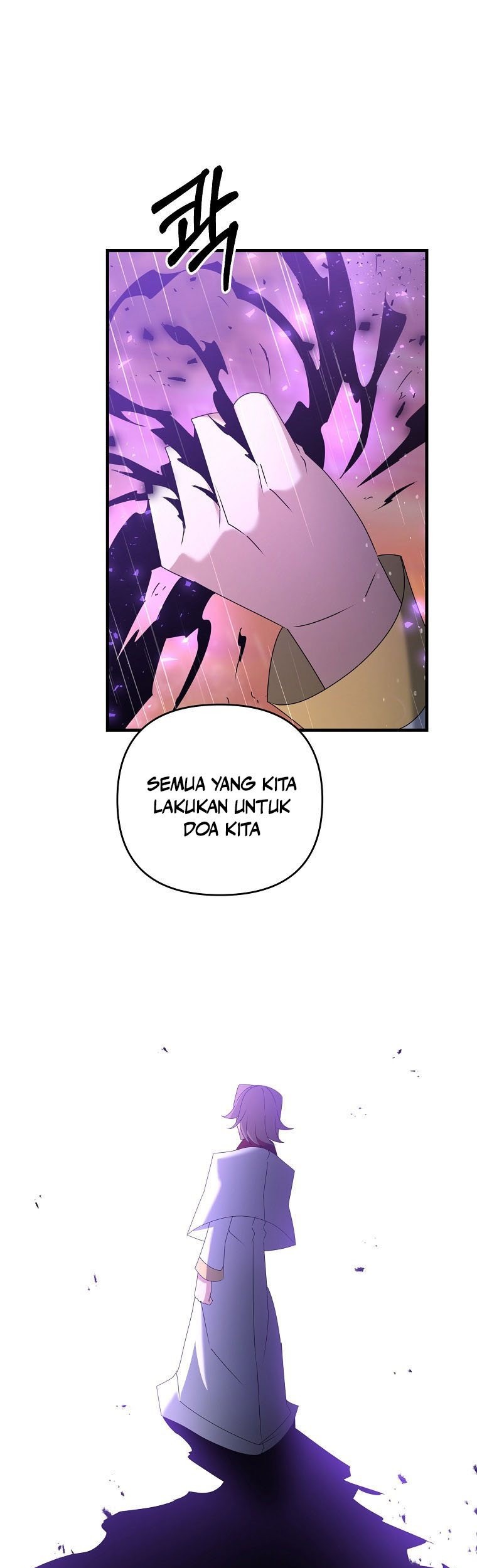 The Lazy Swordmaster Chapter 54 halaman 27