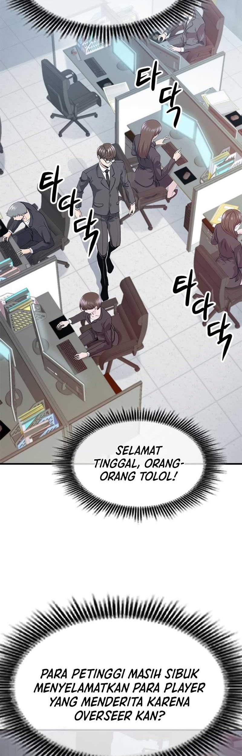 Secret Player Chapter 26 halaman 32