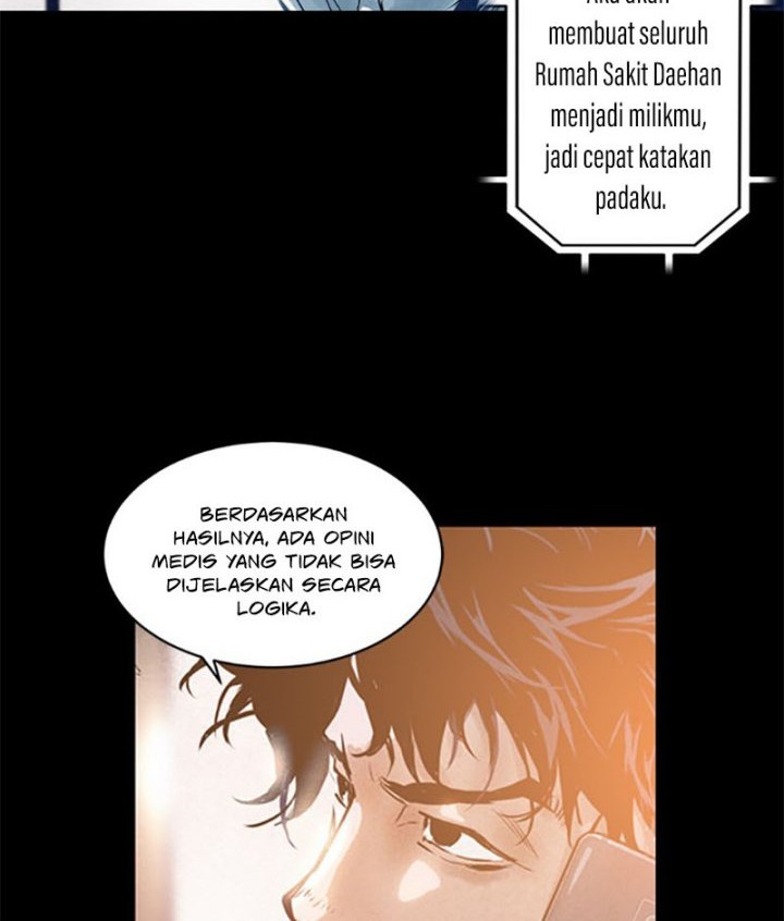 Island Part 2 Chapter 5 halaman 17