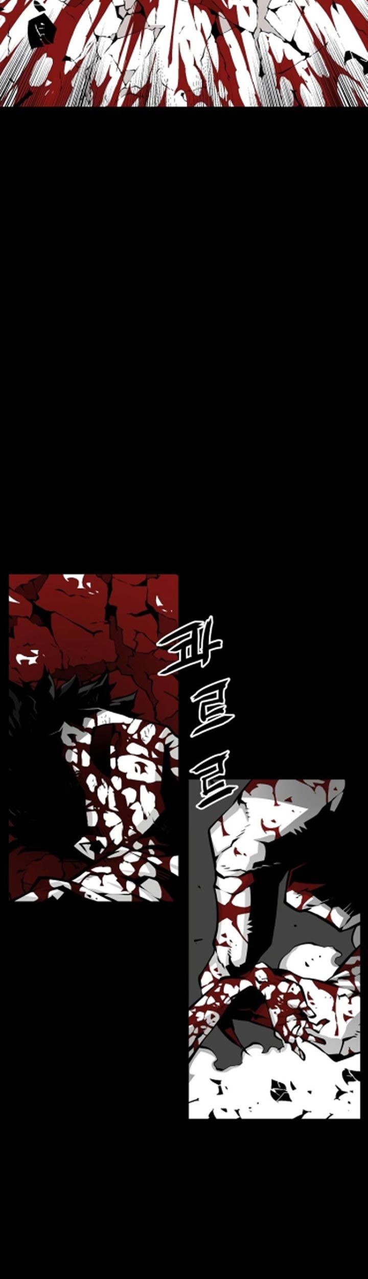 Beastburn Chapter 4 halaman 46