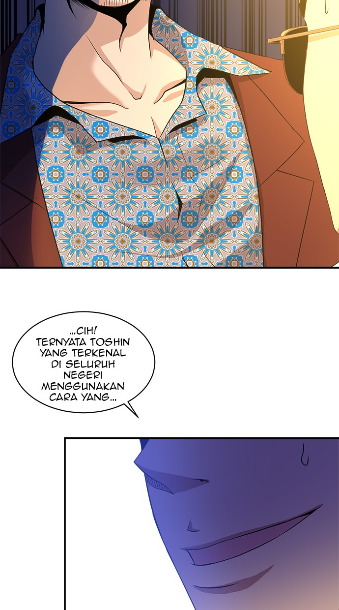 The Strongest Florist Chapter 28 halaman 26
