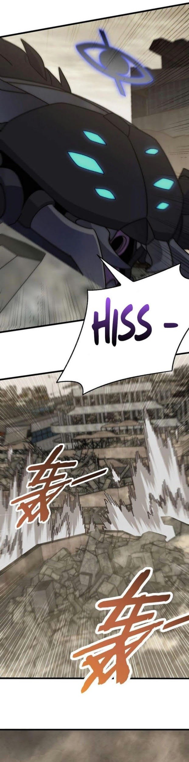 Apocalyptic Thief Chapter 129 halaman 13