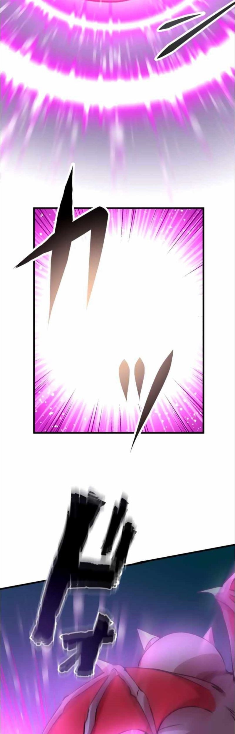 Level Drain Chapter 18 halaman 25