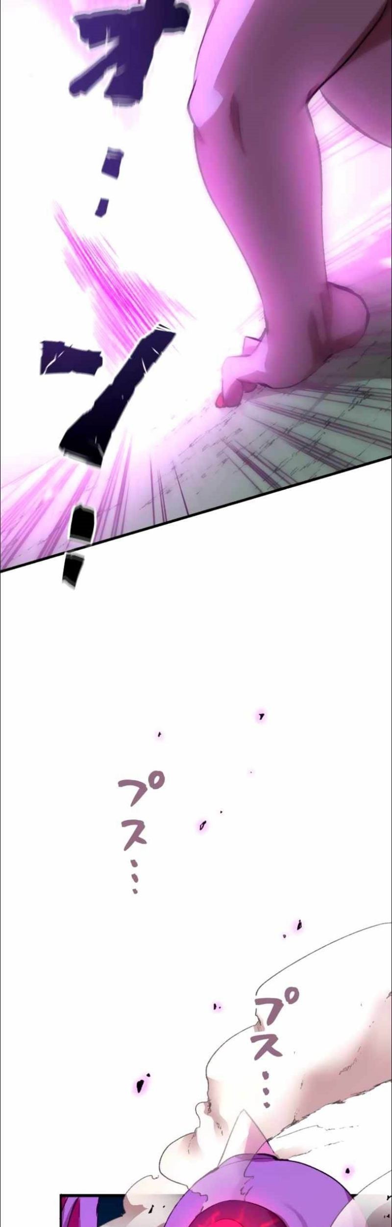 Level Drain Chapter 18 halaman 27
