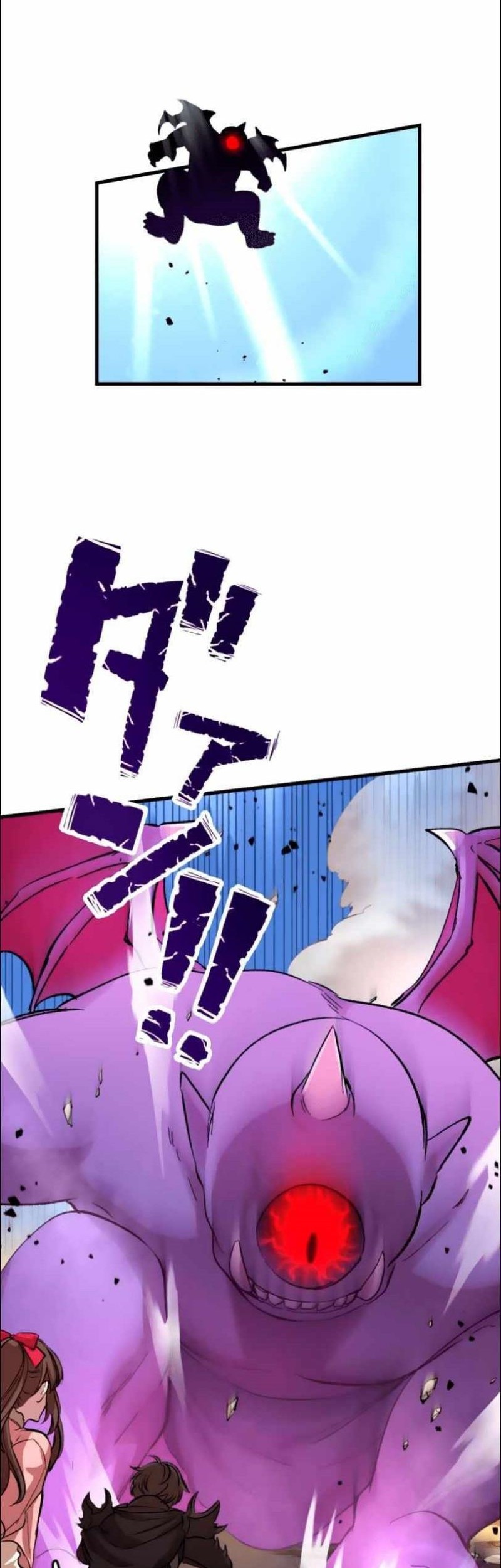 Level Drain Chapter 14 halaman 19