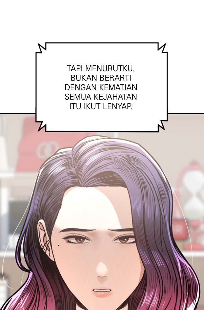 Alternate Life Chapter 11 Gambar 60