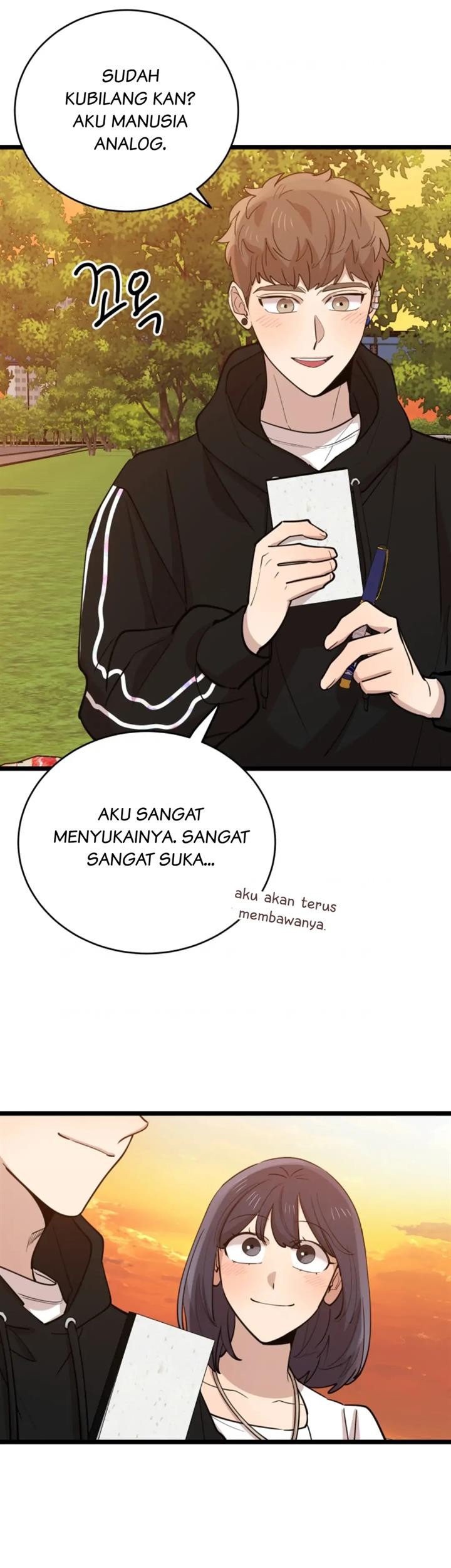 He Can’t Be This Dumb! Chapter 69 halaman 26