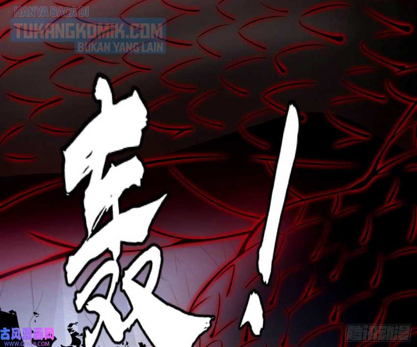 I’m An Evil God Chapter 329 halaman 77