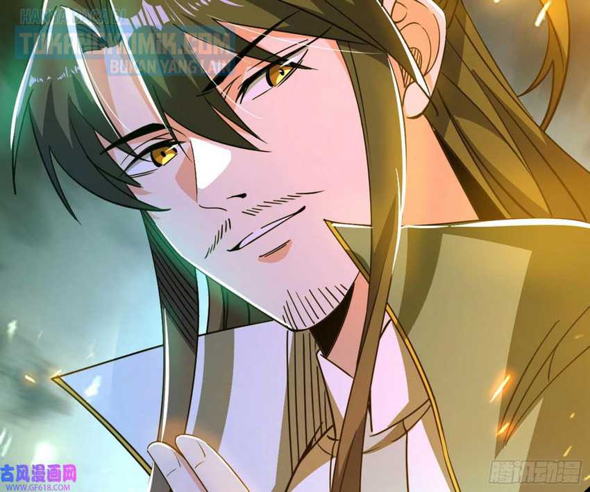 I’m An Evil God Chapter 328 halaman 80