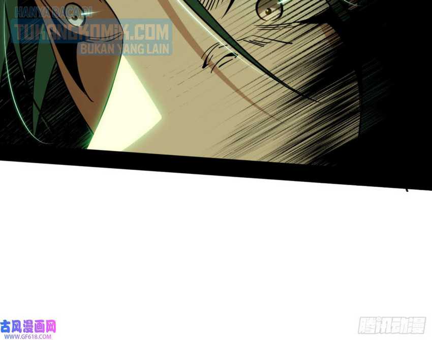 I’m An Evil God Chapter 330 halaman 51