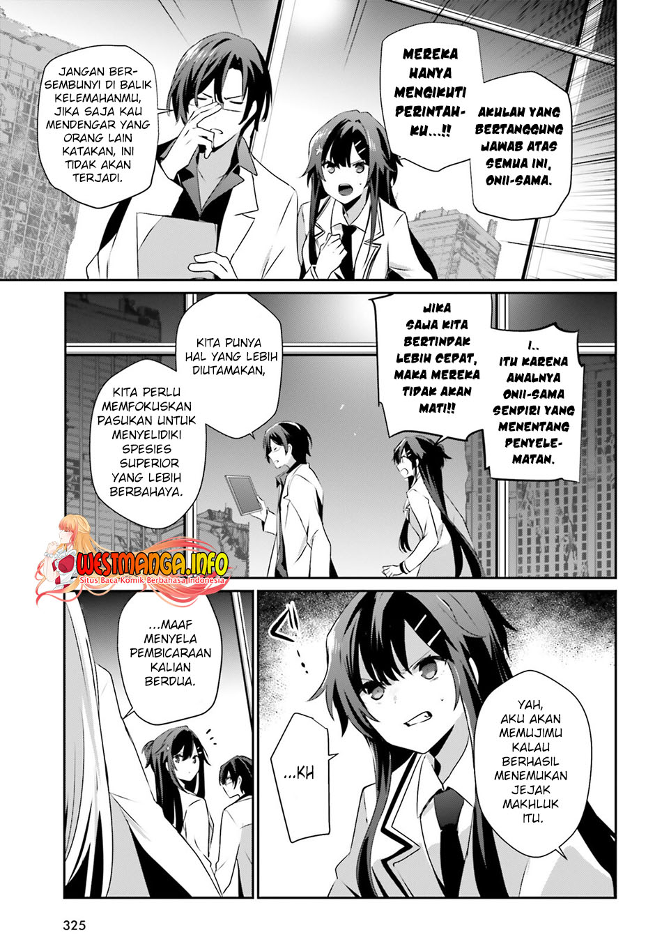 Kage no Jitsuryokusha ni Naritakute Chapter 49 Gambar 15