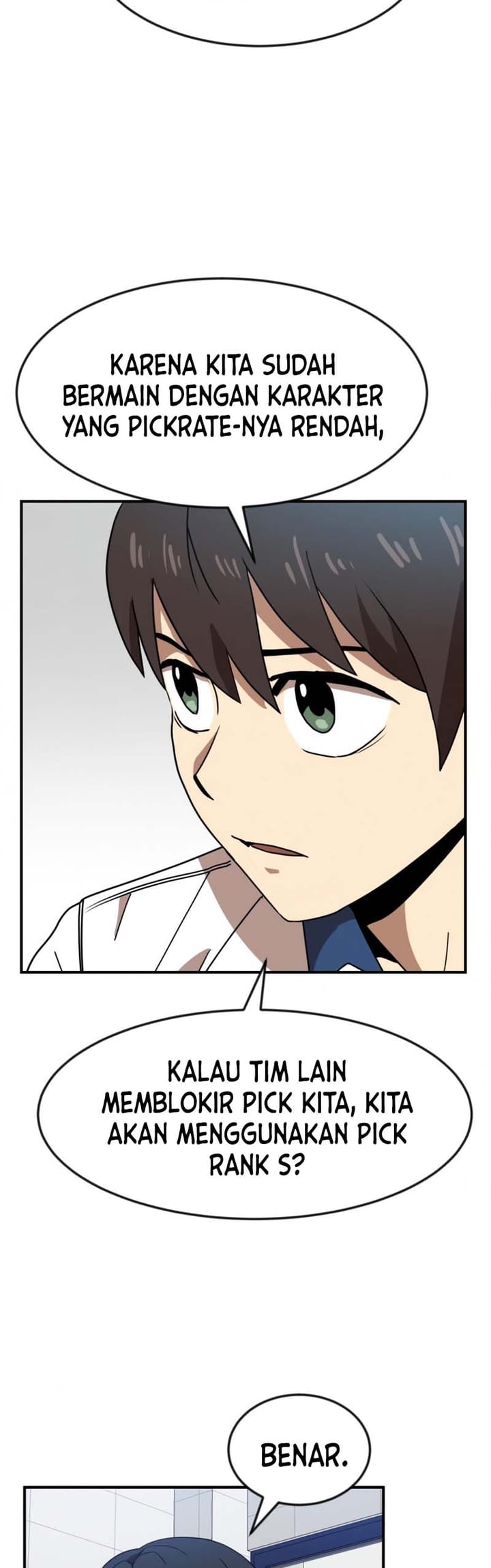 Double Click Chapter 51 halaman 23