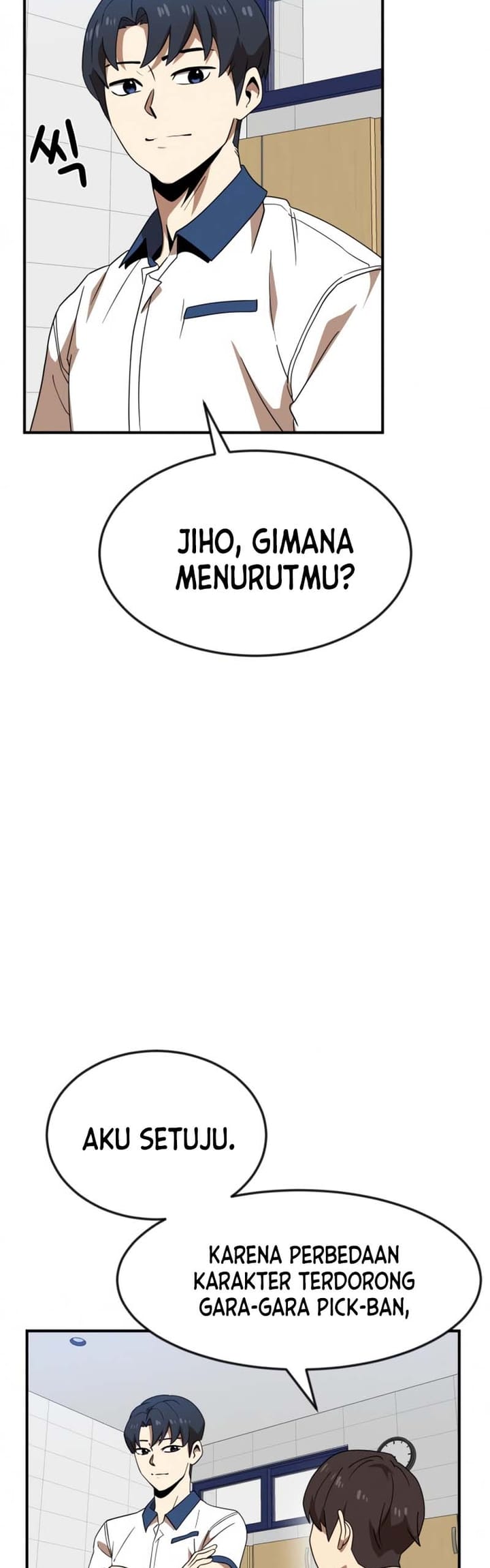 Double Click Chapter 51 halaman 24