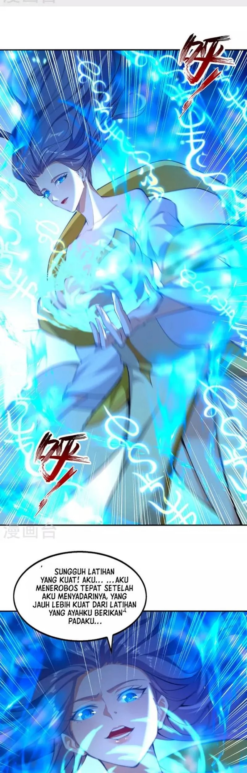 Against The Heaven Supreme Chapter 181 halaman 9