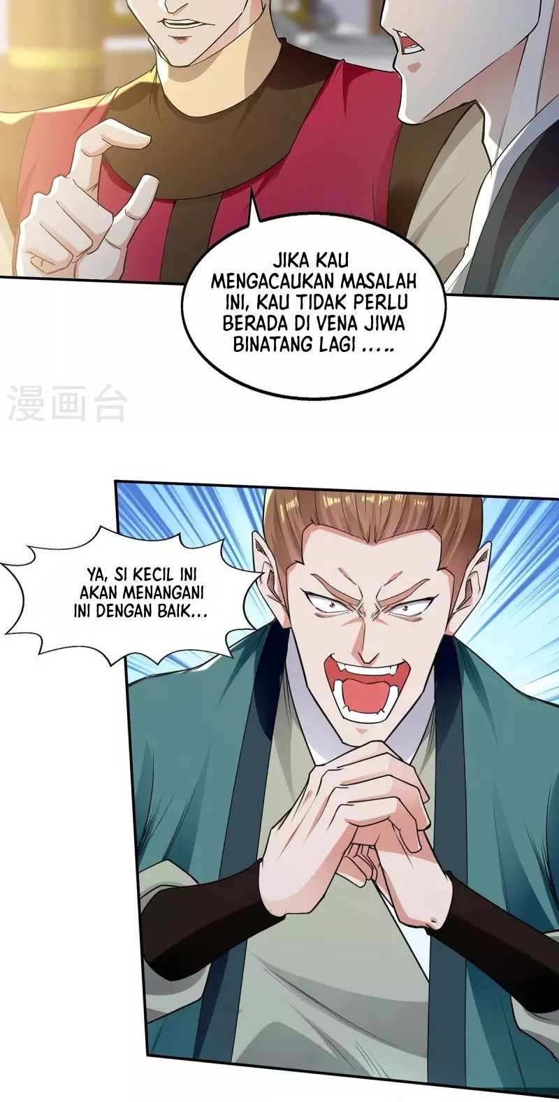 Against The Heaven Supreme Chapter 218 halaman 9