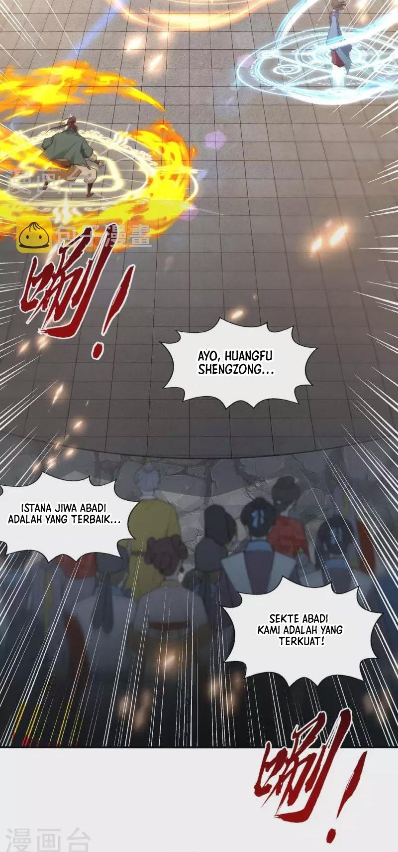 Against The Heaven Supreme Chapter 216 halaman 9