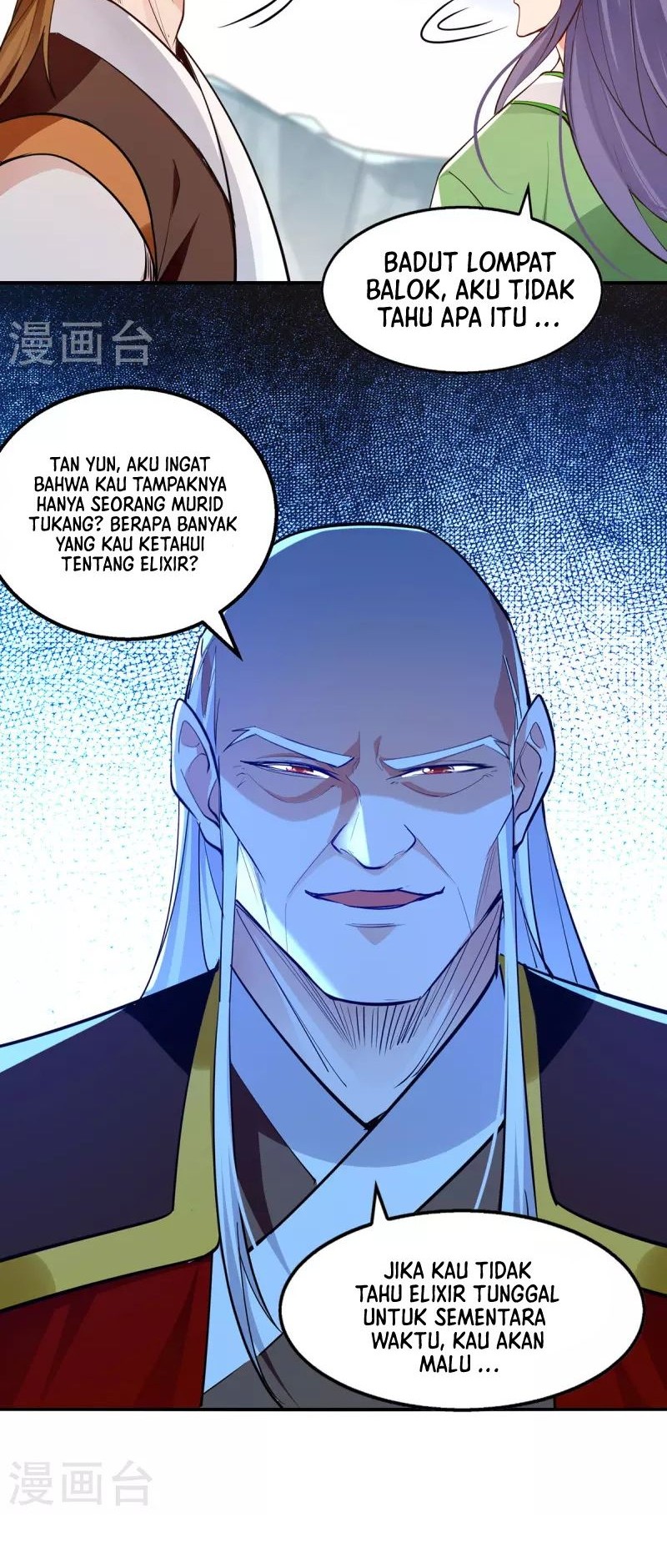 Against The Heaven Supreme Chapter 209 halaman 9