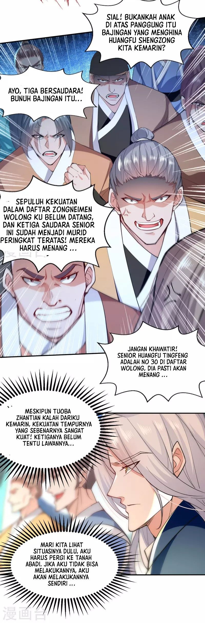 Against The Heaven Supreme Chapter 202 halaman 9