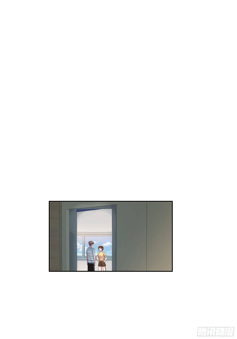 I Really Don’t Want to Be Reborn Chapter 22 Gambar 20