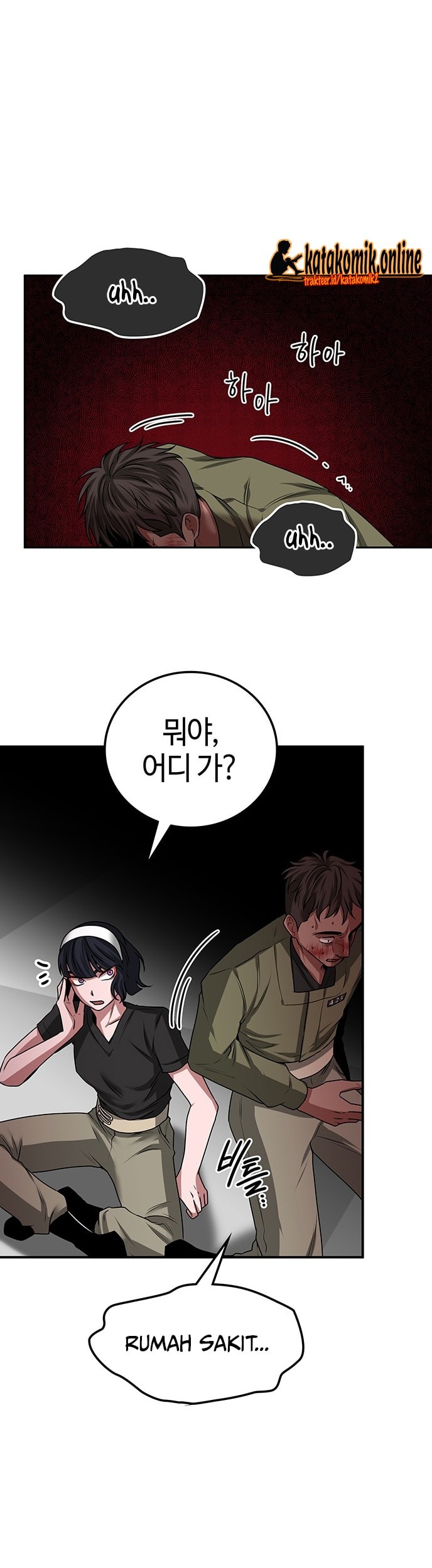 Midwood Chapter 19 halaman 32