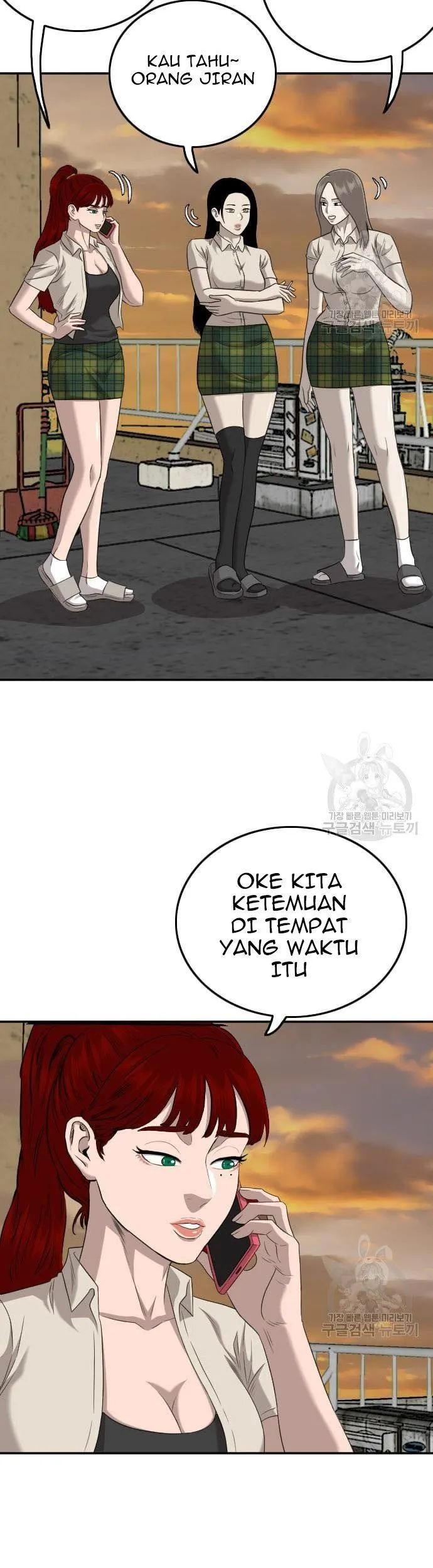 A Bad Person Chapter 130 Gambar 37