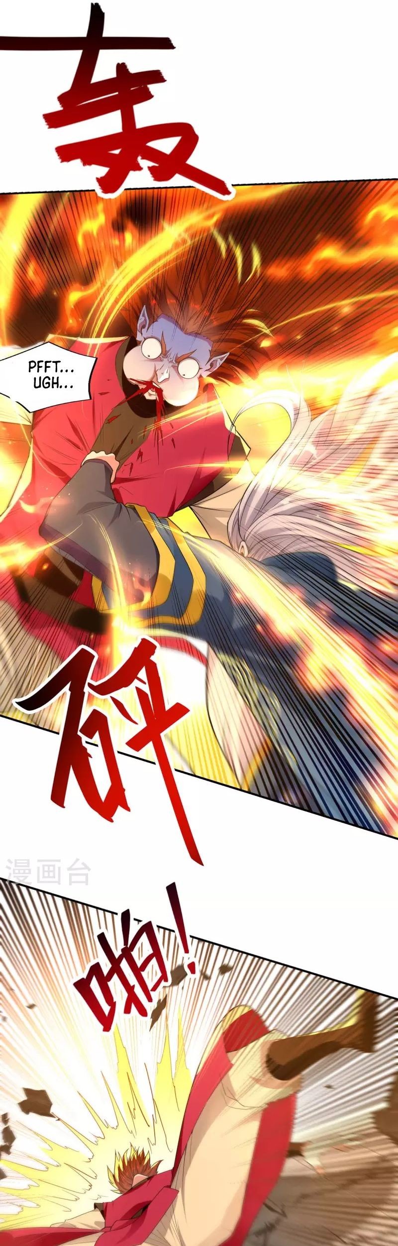 Against The Heaven Supreme Chapter 224 halaman 10