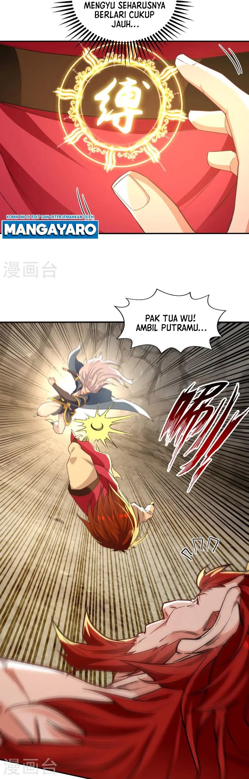 Against The Heaven Supreme Chapter 222 halaman 10