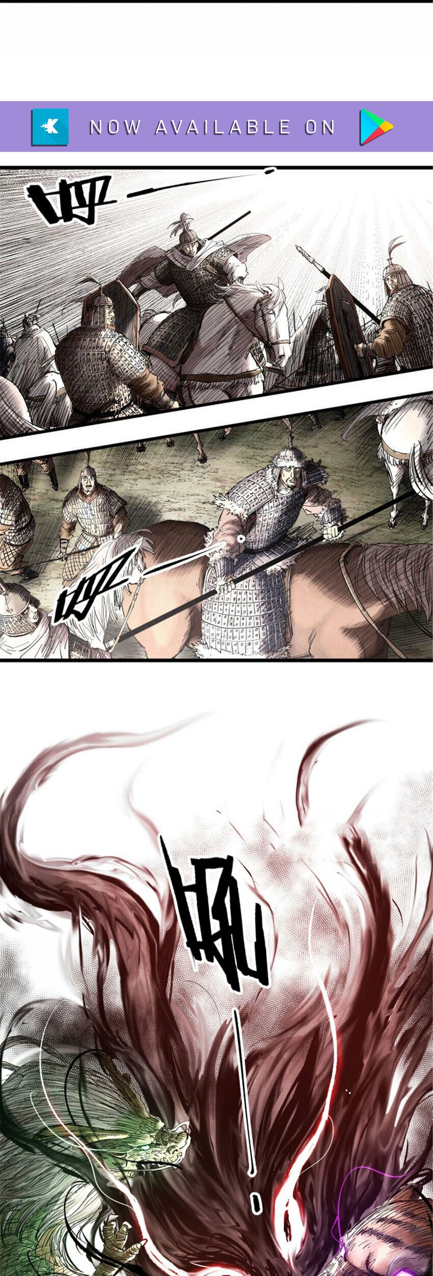 Lu Bu’s Life Simulator Chapter 32 halaman 14