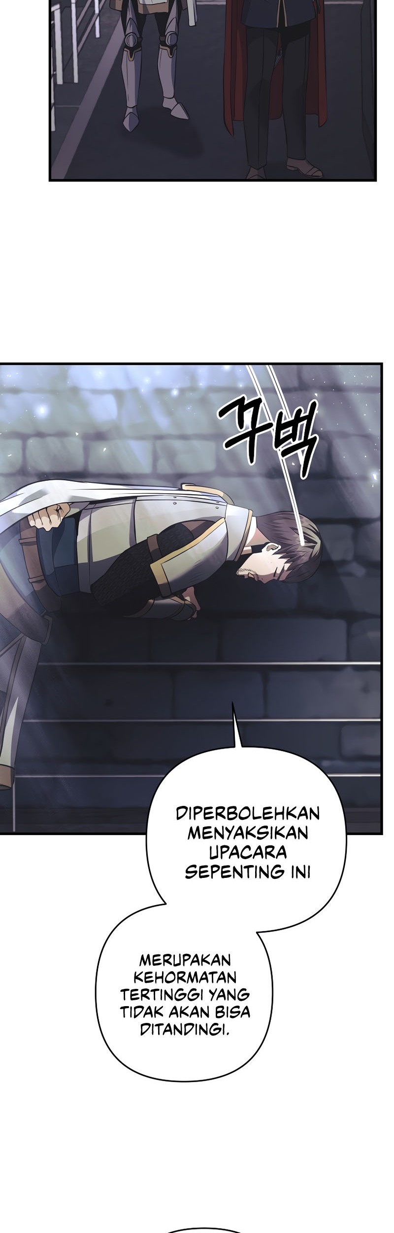 I Became the Mad Emperor Chapter 26 halaman 20