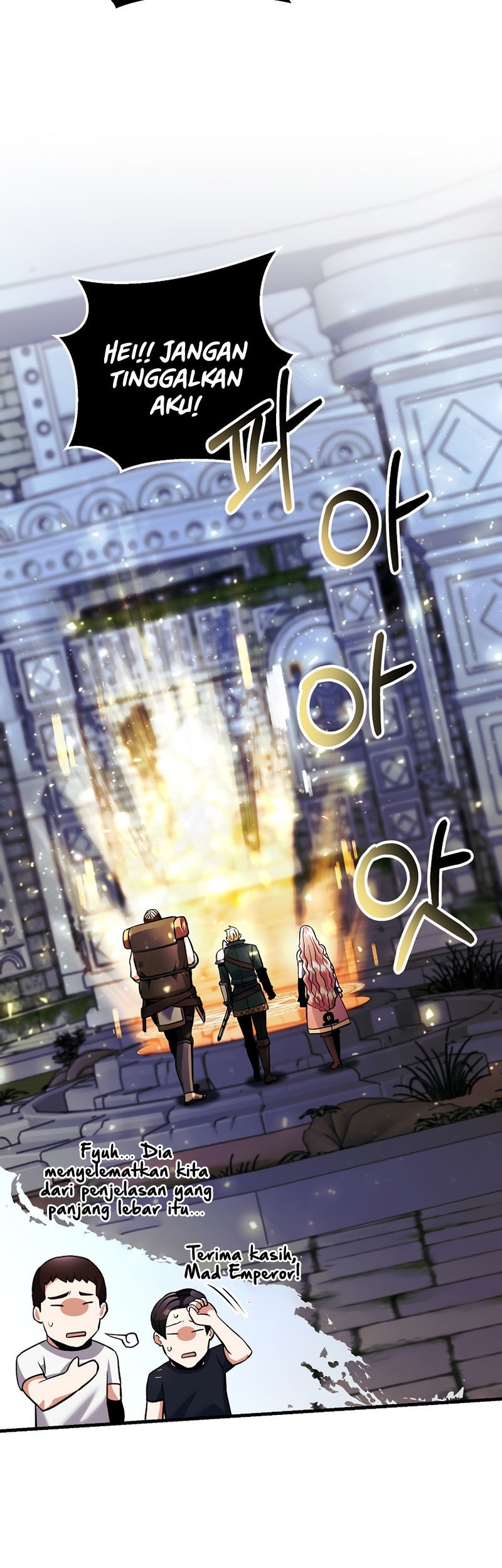 I Became the Mad Emperor Chapter 24 halaman 24