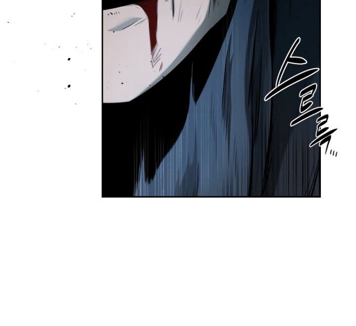 Moon-Shadow Sword Emperor Chapter 9 halaman 33