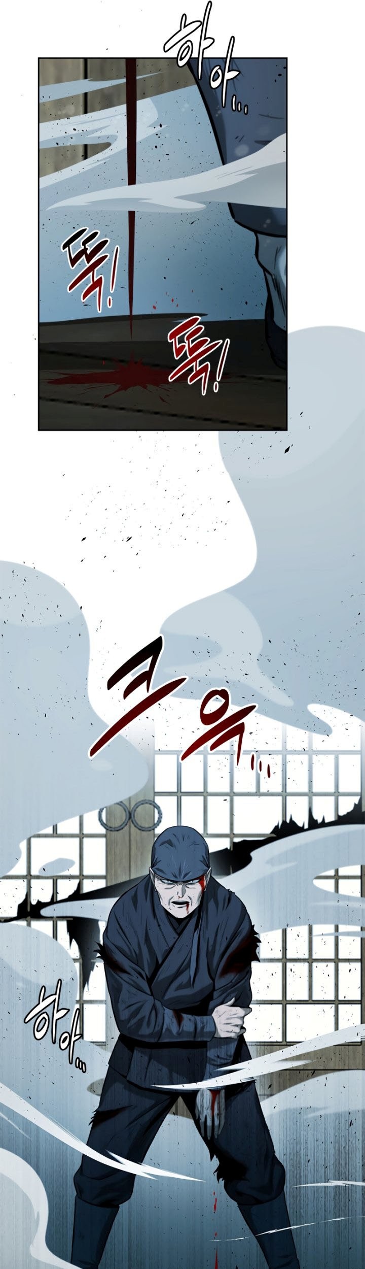Moon-Shadow Sword Emperor Chapter 9 halaman 34