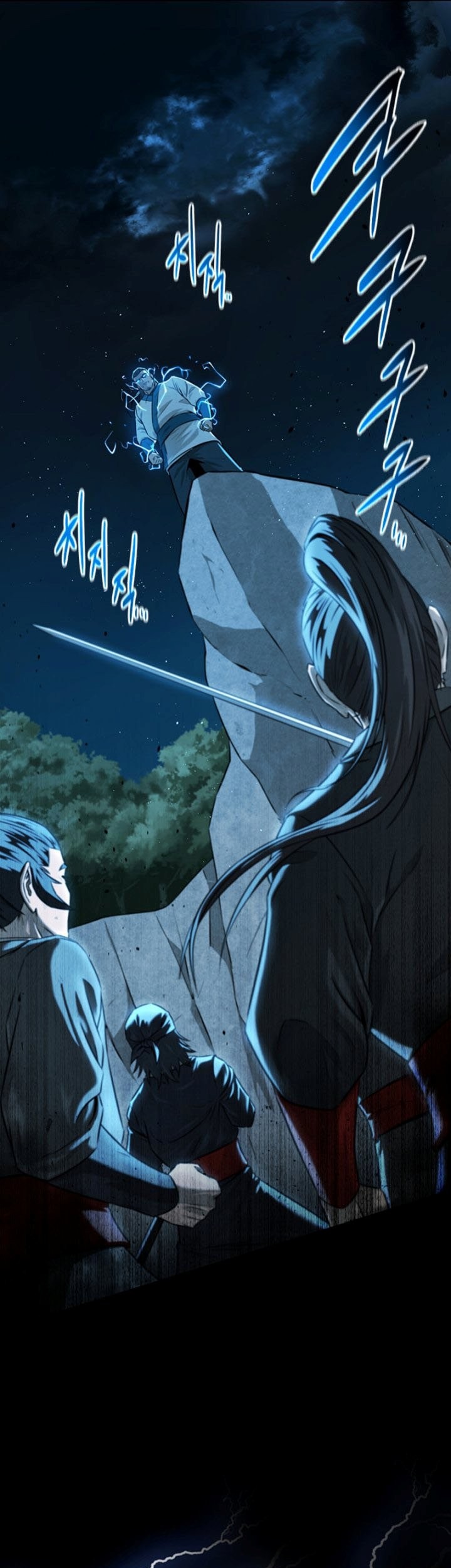 Moon-Shadow Sword Emperor Chapter 4 halaman 26