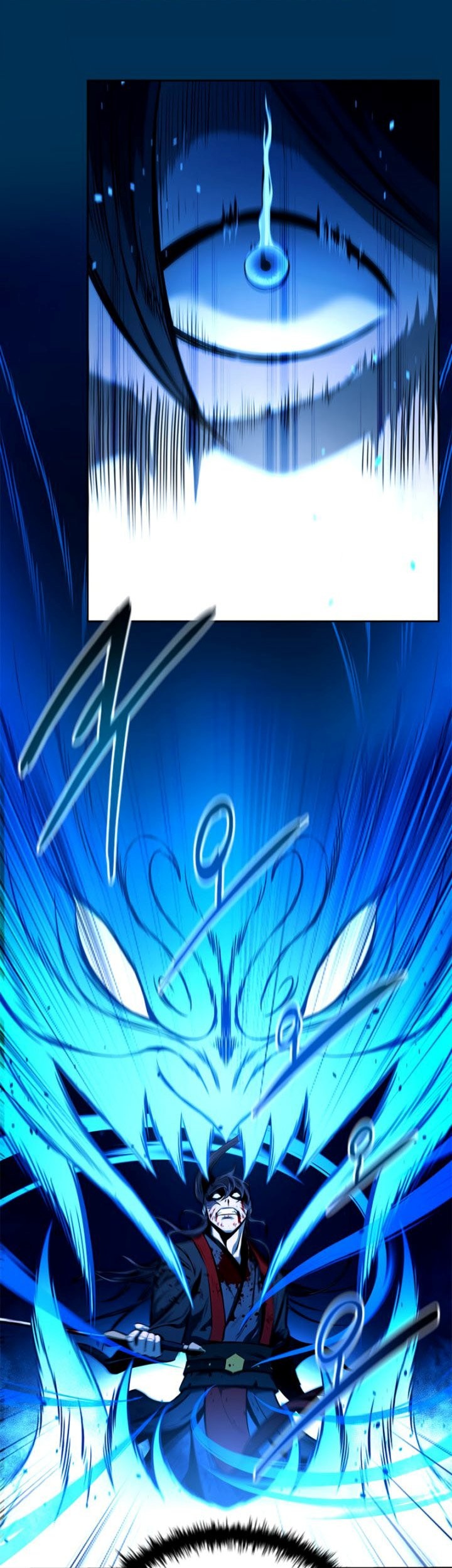 Moon-Shadow Sword Emperor Chapter 1 halaman 54
