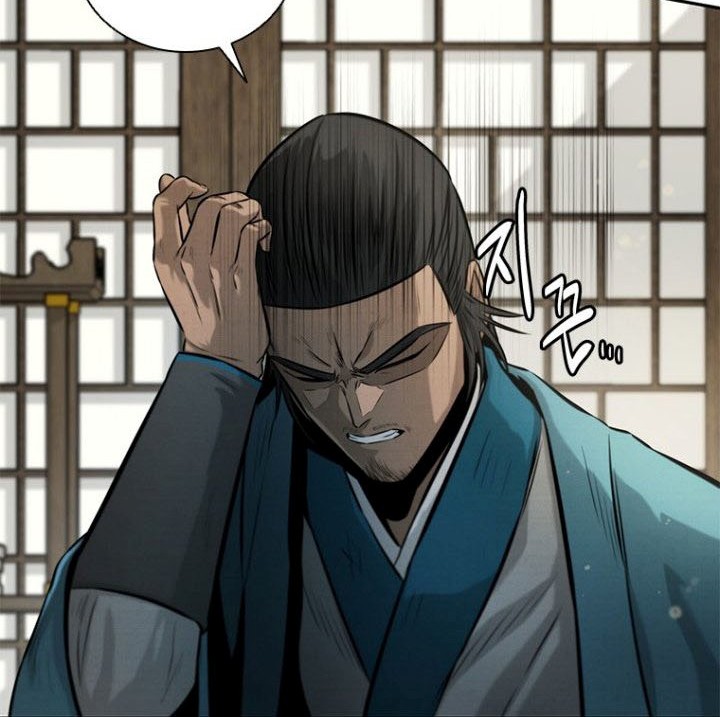 Moon-Shadow Sword Emperor Chapter 16 halaman 31