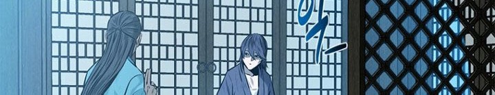 Moon-Shadow Sword Emperor Chapter 16 halaman 33